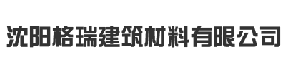 晉州青文鋁業(yè)有限公司