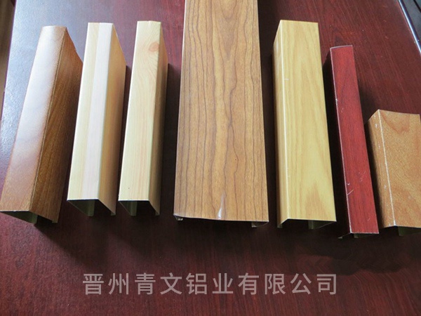 鋁方通