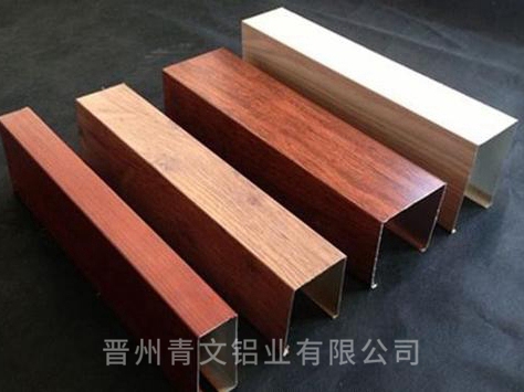 鋁方通